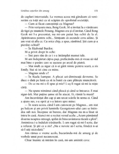 Grădina ceţurilor din amurg