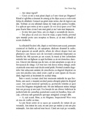 Grădina ceţurilor din amurg