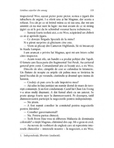 Grădina ceţurilor din amurg