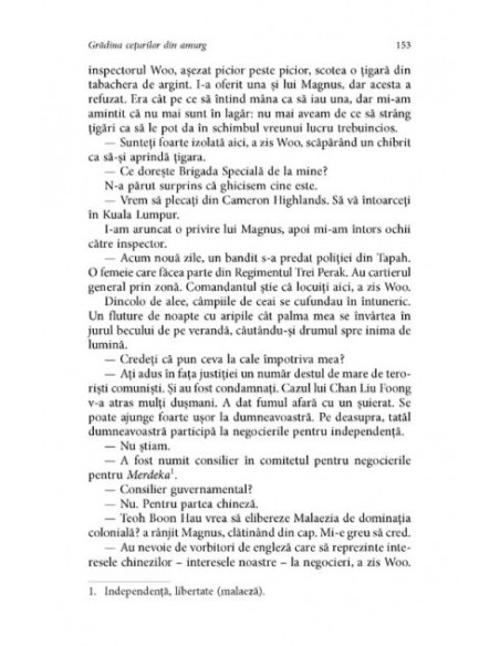 Grădina ceţurilor din amurg