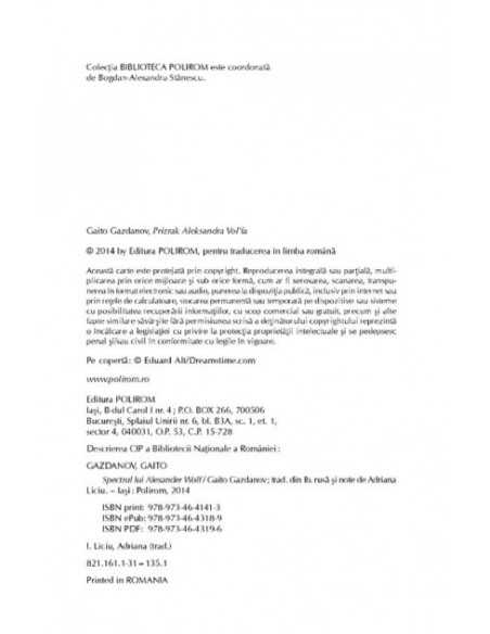 Spectrul lui Alexander Wolf