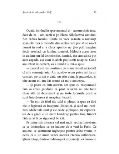 Spectrul lui Alexander Wolf