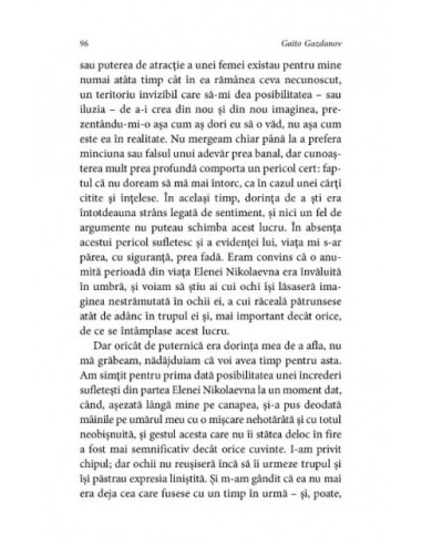 Spectrul lui Alexander Wolf