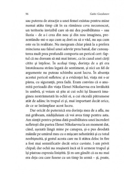 Spectrul lui Alexander Wolf