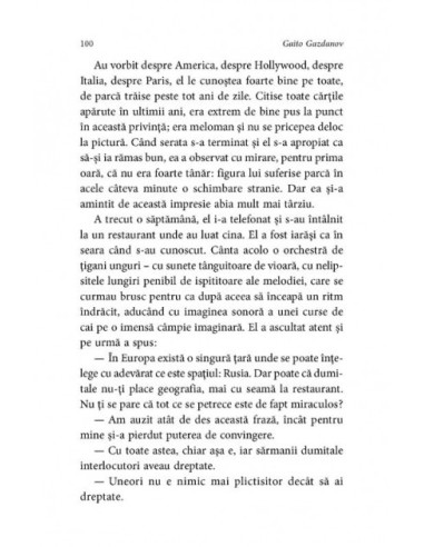 Spectrul lui Alexander Wolf