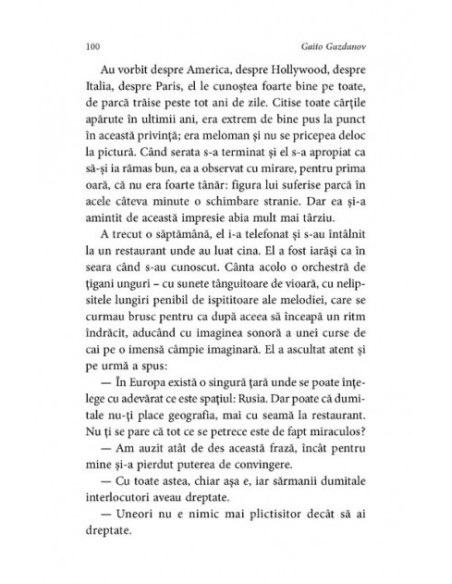 Spectrul lui Alexander Wolf