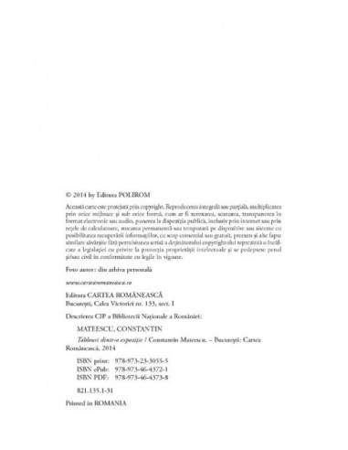 Tablouri dintr-o expoziție