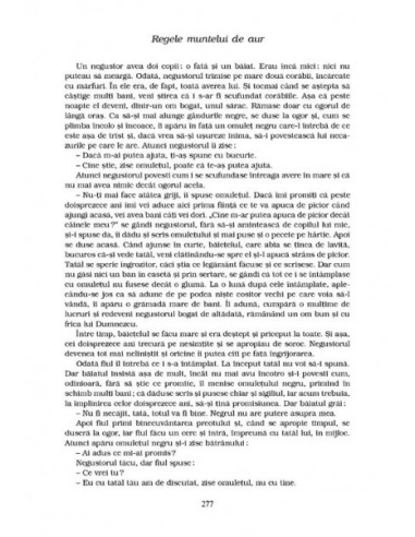 Poveştile Fraţilor Grimm