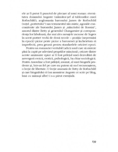 Seinfeld și sora lui Nabokov