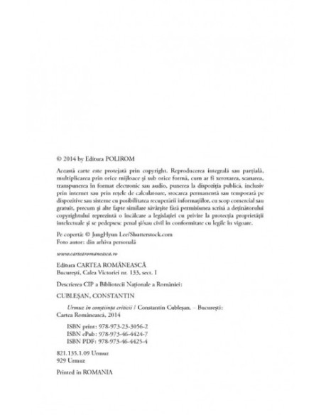 Urmuz în conștiința criticii