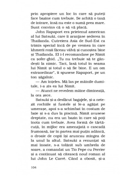 După cutremur