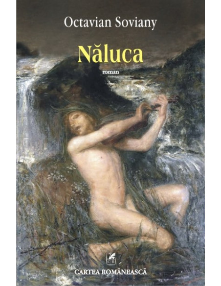 Năluca
