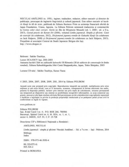 Limba japoneză. Simplu și eficient (ediția a VII-a revăzută și adăugită)