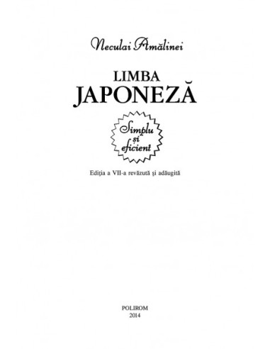 Limba japoneză. Simplu și eficient... Limba japoneză. Simplu și eficient...