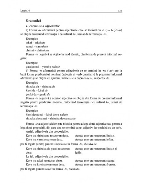 Limba japoneză. Simplu și eficient (ediția a VII-a revăzută și adăugită)