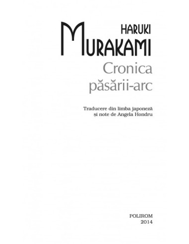 Cronica păsării-arc Cronica păsării-arc