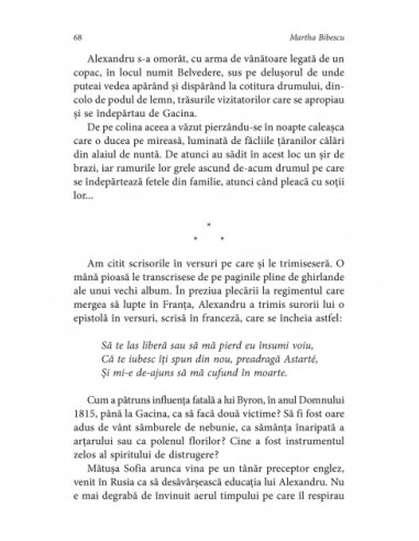 Papagalul verde Papagalul verde