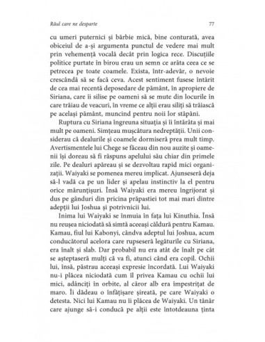 Râul care ne desparte