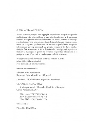 În dialog cu anticii