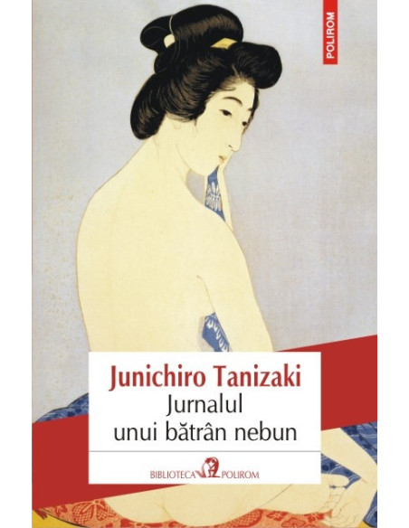 Jurnalul unui bătrîn nebun