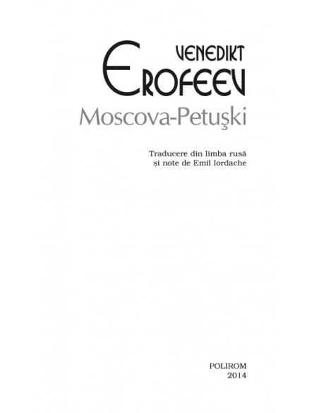 Moscova-Petuski