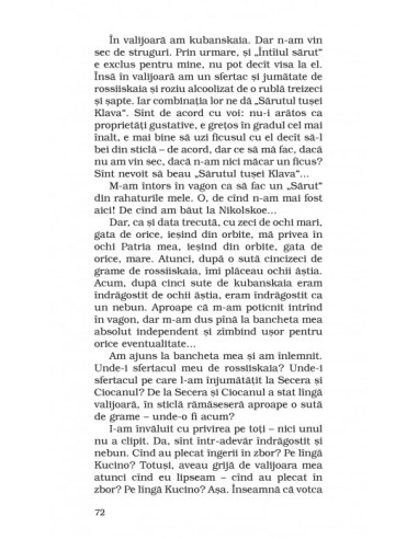 Moscova-Petuski Moscova-Petuski