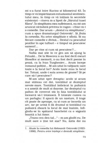 Moscova-Petuski Moscova-Petuski