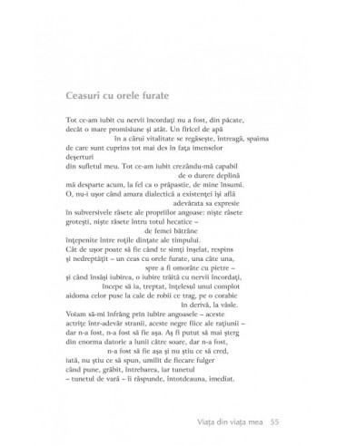 Viață din viața mea