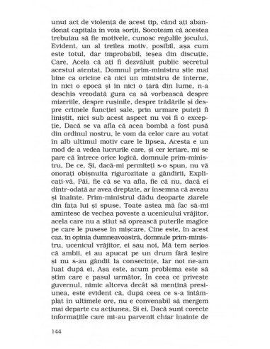 Eseu despre luciditate Eseu despre luciditate