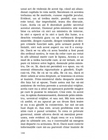 Eseu despre luciditate