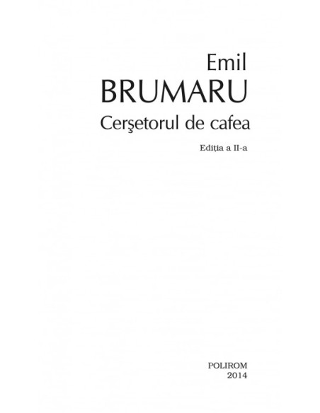 Cerşetorul de cafea