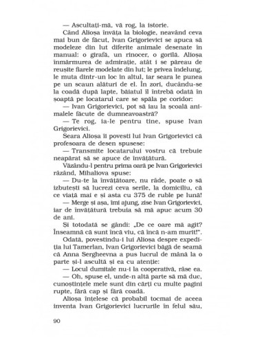 Panta rhei Panta rhei