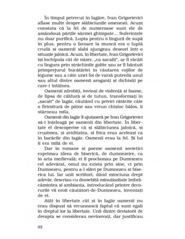 Panta rhei Panta rhei