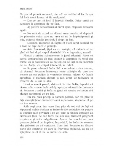 O dimineaţă la vînătoare