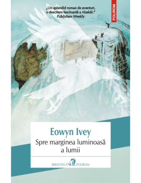 Spre marginea luminoasă a lumii