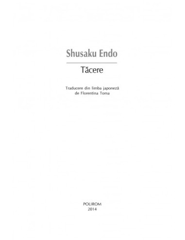 Tăcere Tăcere