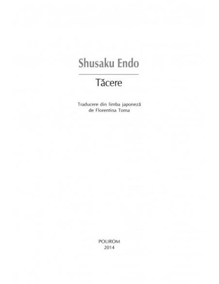 Tăcere