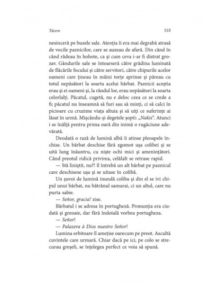 Tăcere