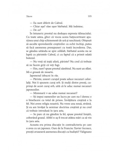Tăcere Tăcere
