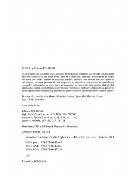 Introducere în islam