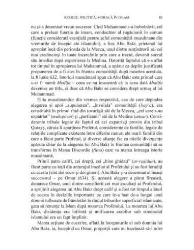 Introducere în islam