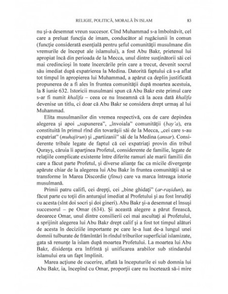 Introducere în islam