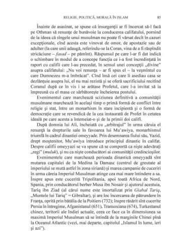 Introducere în islam