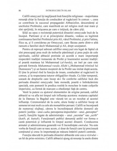 Introducere în islam