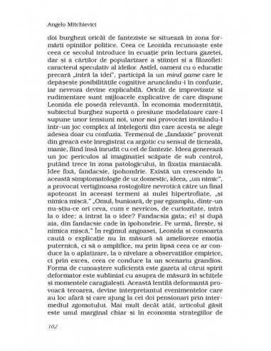 Caragiale după Caragiale. Arcanele... Caragiale după Caragiale. Arcanele...