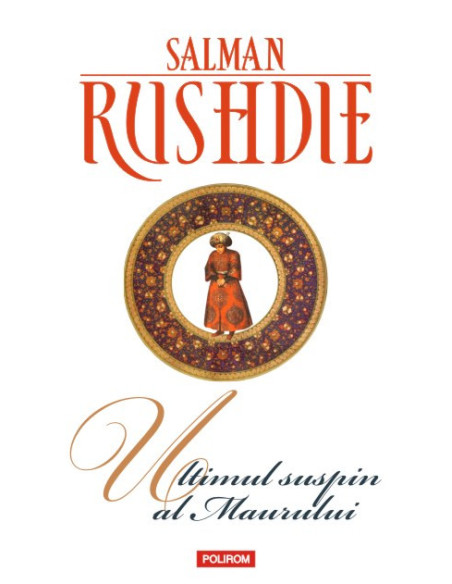 Ultimul suspin al Maurului