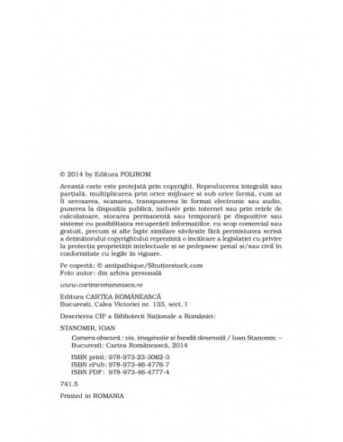 Camera obscură. Vis, imaginație și...