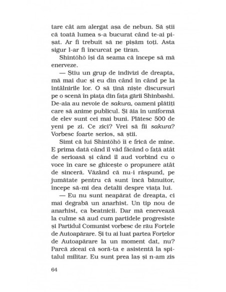 17 (ediţie de buzunar)