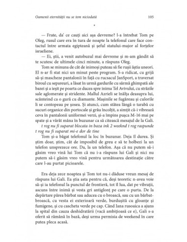 Oamenii eternității nu se tem niciodată