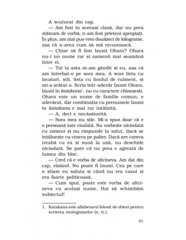 La sud de graniţă, la vest de soare La sud de graniţă, la vest de soare